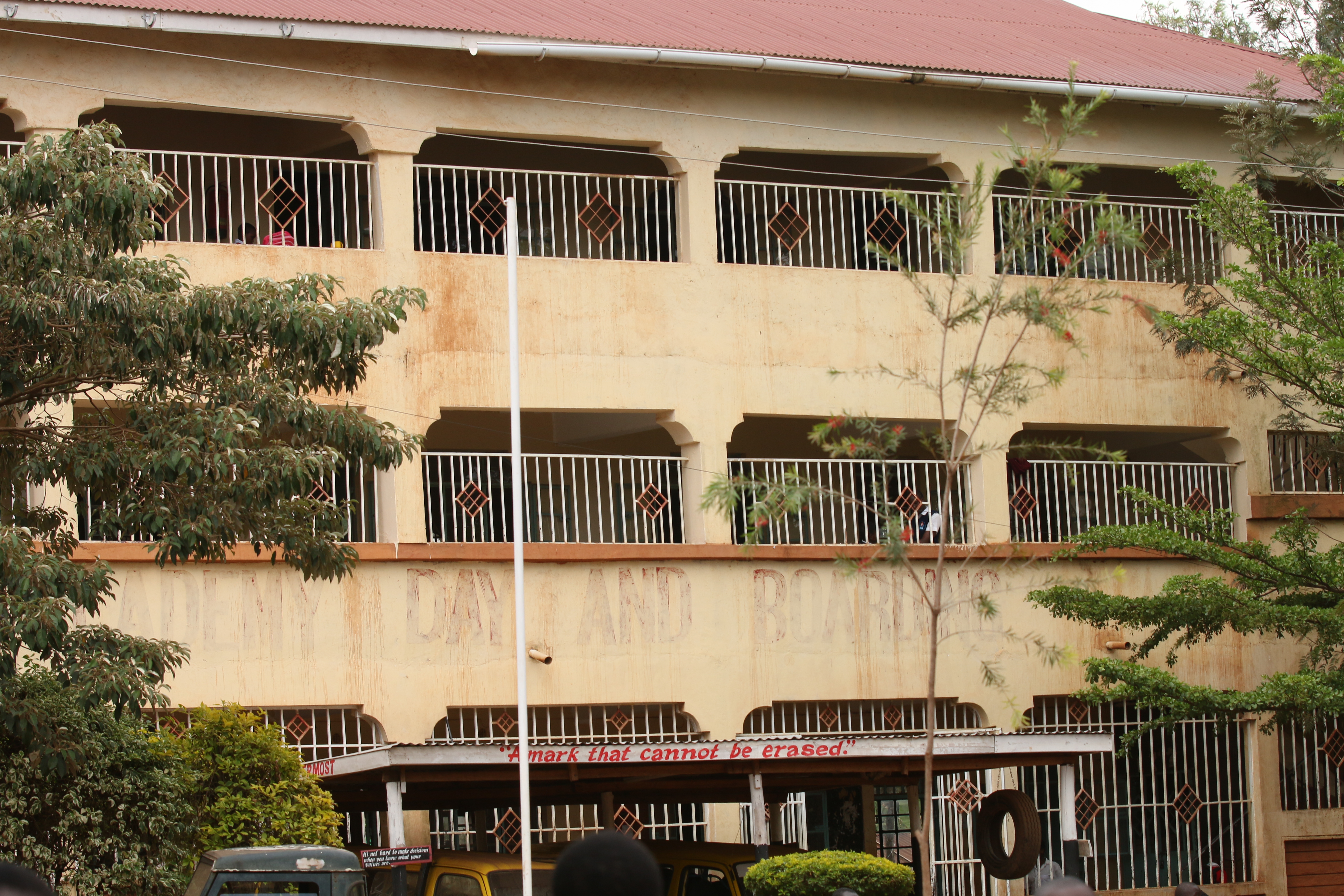 Sikri Junior Academy school